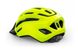 Шлем Met Downtown CE Fluo Yellow/Glossy S/M 2 из 4