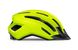 Шлем Met Downtown CE Fluo Yellow/Glossy S/M 3 из 4