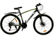 Велосипед Cross 26" Tracker 2022 Рама 17" black-yellow 1 из 4