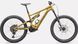 Велосипед Specialized KENEVO COMP 6FATTIE NB HRVGLD/OBSD S3 (98023-5303) 1 з 8