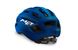 Шлем Met Vinci MIPS CE Blue Metallic/Glossy M 2 из 3