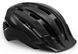 Шлем Met Downtown MIPS CE Black/Glossy S/M 1 из 4