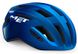Шлем Met Vinci MIPS CE Blue Metallic/Glossy M 1 из 3