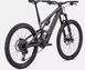 Велосипед Specialized LEVO SL COMP CARBON DOP/SND/SILDST S3 (96822-5303) 3 з 10