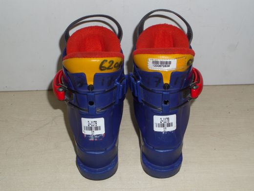 Ботинки горнолыжные Salomon 5 (размер 27)