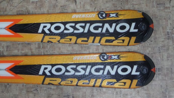 Лыжи Rossignol Radical RX8 (ростовка 160)