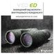 Бінокль Vanguard VEO ED 10x42 WP (VEO ED 1042) 21 з 24