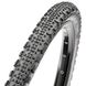 Покришка Maxxis RAVAGER 700X40C TPI-60 Foldable SILKSHIELD/TR 2 з 3