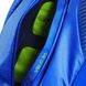 Рюкзак жіночий Lowe Alpine AirZone Velo ND 25, Blue Print 3 з 7