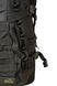 Тактический рюкзак Tramp UTRP-043 Tactical (Black), 50 л 9 из 11
