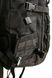 Тактичний рюкзак Tramp UTRP-043 Tactical (Black), 50 л 8 з 11