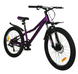 Велосипед Titan 24" Drone Рама-11"violet-black 3 из 3