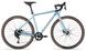 Велосипед Pardus Gravel Explore Sport Grey/Blue, L - PDGS55GB 1 из 8