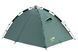 Палатка Tramp Quick 2 (v2) green UTRT-096 1 из 21