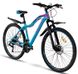 Велосипед Atlantic 2022' 26" Dream NX, A1NX-2636-WB, XS/14"/36см (3835) 2 из 3