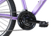 Велосипед Reid 2022' 26" MTB Sport WSD Lilac (1200668341) M/41см 4 з 10