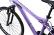 Велосипед Reid 2022' 26" MTB Sport WSD Lilac (1200668341) M/41см 2 з 10