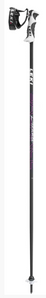 Палки лыжные Leki Balance S light grey 110 см