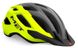 Шлем Met Crossover CE Fluo Yellow Gray/Matt XL 1 из 3