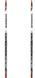 Беговые лыжи Rossignol RH2WF03 DELTA COURSE CLASSIC NIS 186