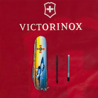 Ніж складаний Victorinox HUNTSMAN ARMY, Літак + Емблема ПС ЗСУ, 1.3713.3.W3040p