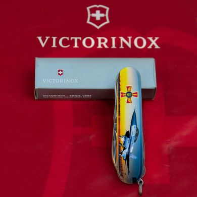 Нож складной Victorinox HUNTSMAN ARMY, Самолет + Эмблема ВС ВСУ, 1.3713.3.W3040p