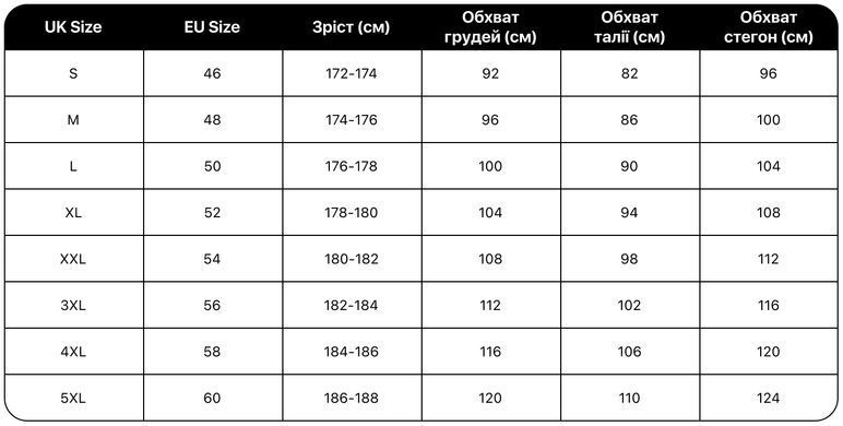 Парка CMP PARKA ZIP HOOD, U862, 58