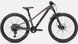 Велосипед Specialized RIPROCK EXPERT 24 INT SMK/BLK (96522-3511) 1 з 7