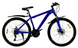 Велосипед Cross 26" Stinger Рама-15" blue 1 з 4
