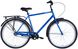 Велосипед 28 Dorozhnik COMFORT MALE Velosteel frame-22 синій з багажником задн St з крылом St 2024 1 з 2