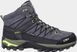 Черевики CMP RIGEL MID TREKKING SHOES WP, grey-yellow fluo, 42
