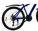 Велосипед Cross 26" Stinger Рама-15" blue 3 з 4