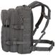Рюкзак тактический Highlander Recon Backpack 28L Grey (TT167-GY) 3 из 5