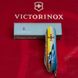 Нож складной Victorinox HUNTSMAN ARMY, Самолет + Эмблема ВС ВСУ, 1.3713.3.W3040p 7 из 7