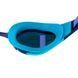 Окуляри для плавання дитячі Speedo FASTSKIN HYPER ELITE MIRROR JU 3 з 4