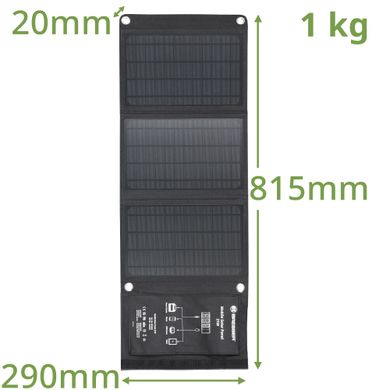 Портативний зарядний пристрій сонячна панель Bresser Mobile Solar Charger 21 Watt USB DC (3810030)