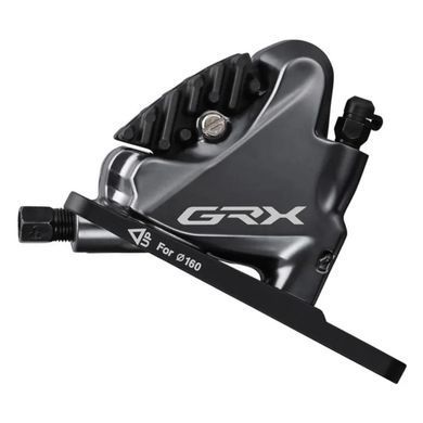 Гальмо гідравлічне дискове Shimano RX810 GRX, переднє (ліва гальм. ручка/шифтер ST-RX810 2-швидк, BR-RX810, гідроліния 1000мм)