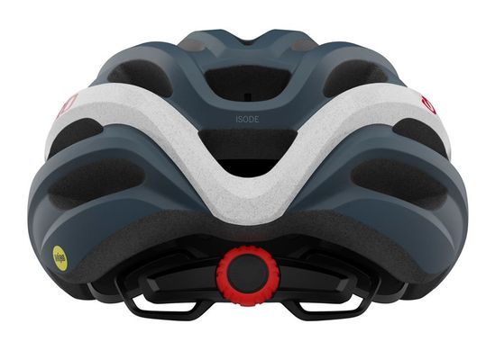Шлем велосипедный Giro Isode матовый серый Portato/белый/красный UA/54-61см