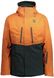 Kуртка Scott ULTIMATE DRX (copper orange/tree green) 1 з 3