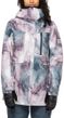 Куртка 686 Mantra Insulated Jacket (Dasty Orchid Marble) 22-23, S