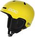 Шлем горнолыжный POC Fornix, Litium Yellow 1 из 2