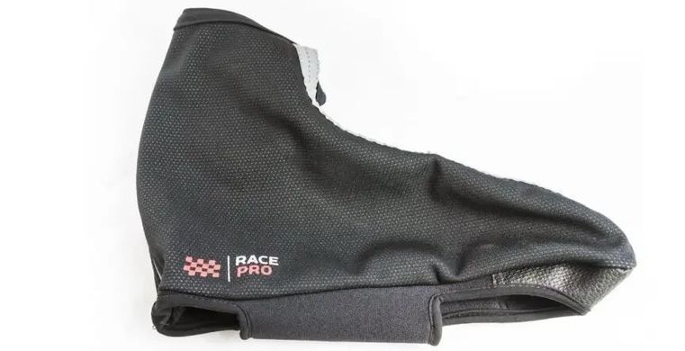 Бахилы Lynx Cover Neoprene Black S