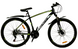 Велосипед Cross 27" Tracker, рама 17" black-yellow 1 из 3