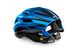 Шлем Met TRENTA MIPS CE BLACK BLUE METALLIC/MATT GLOSSY 56-58 cm 2 из 3