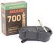 Камера Maxxis WELTER WEIGHT 700X23/32C Ниппель - Presta 48mm