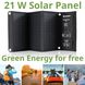 Портативний зарядний пристрій сонячна панель Bresser Mobile Solar Charger 21 Watt USB DC (3810030) 2 з 7