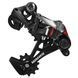 Переключатель задний Sram X01 AM RD X01 TYPE 2.1 11 SPEED RED