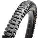 Покрышка Maxxis MINION DHR II 27.5X2.50 TPI-120x2 Foldable 3CG/DD/TR