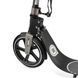 Самокат Blade Sport FunTom 230/200, Black/Grey 4 из 5