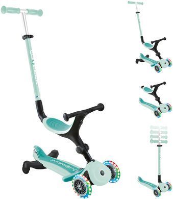 Самокат Globber GO UP ACTIVE 360 м'ятний, до 20/50кг, 1+, колеса світяться